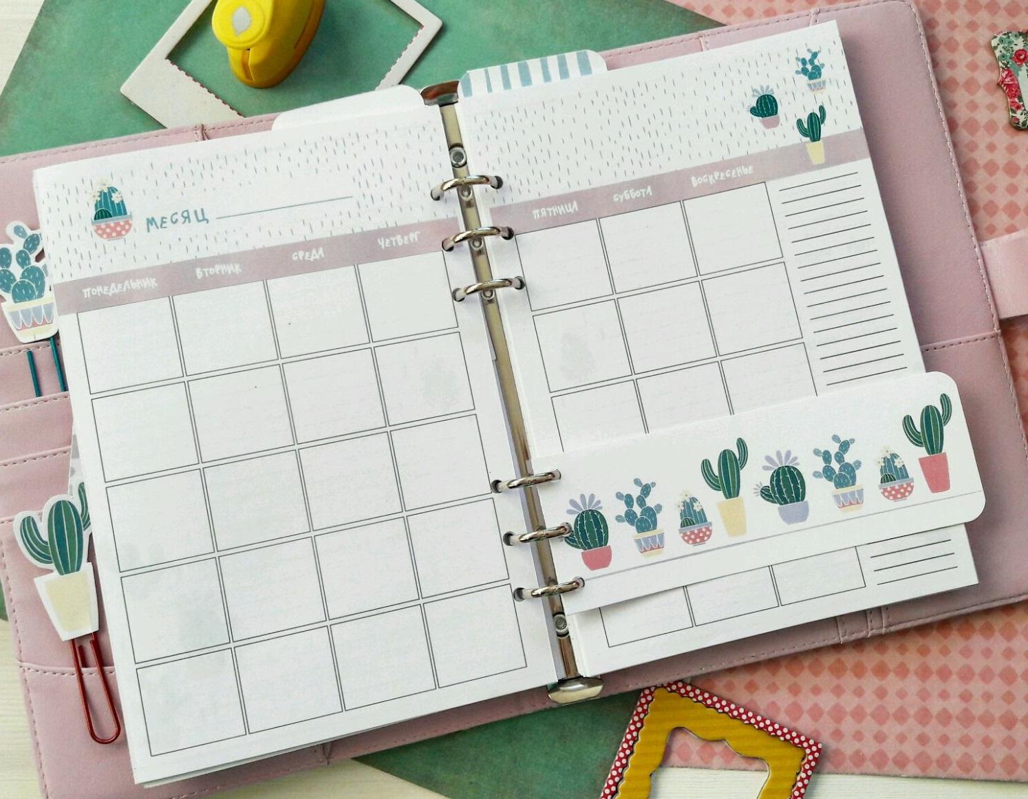 планируем-совещания-и-встречи